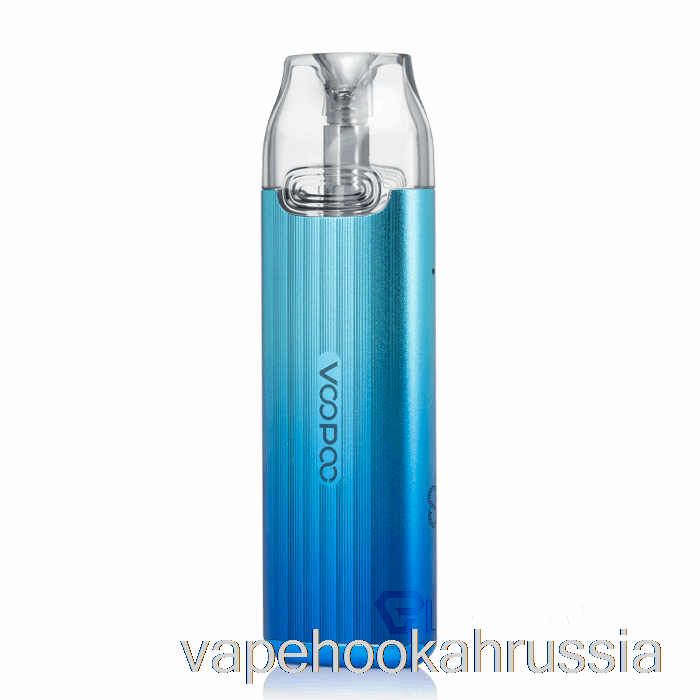 Vape Juice Voopoo Vmate Infinity Pod System градиент синий